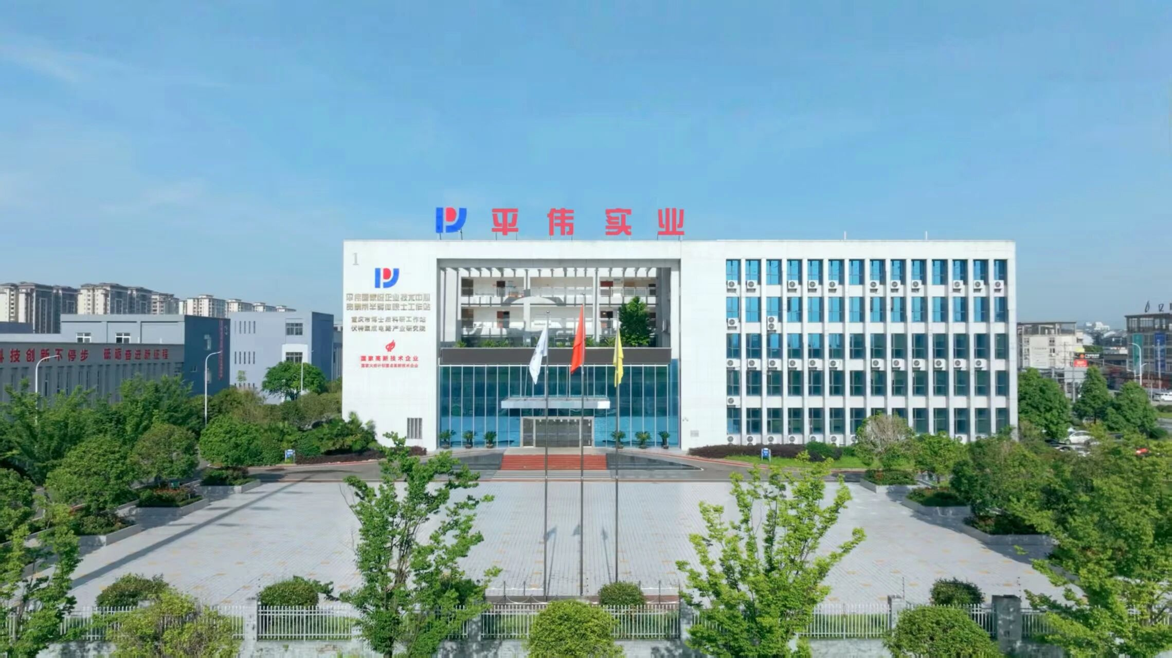 英国威廉集团官网邀您共赴2025香港秋季电子展，共启功率半导体新篇章！